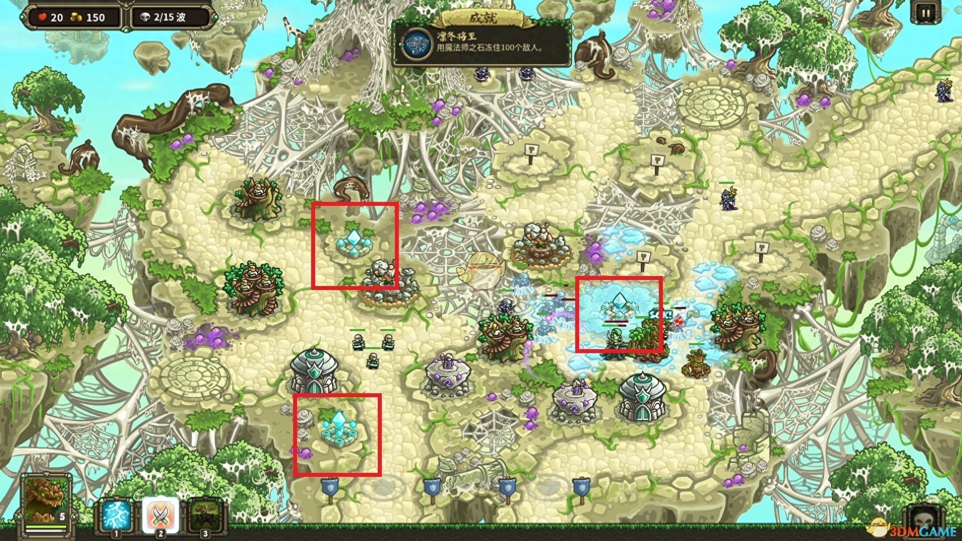 《王国保卫战：起源》全成就指南