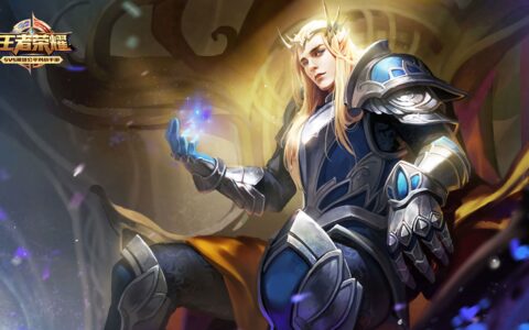 王者荣耀：神射手后羿上分攻略，给你一个全新的上分思路