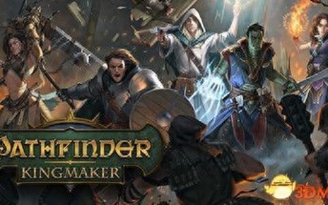 《开拓者：拥王者》图文攻略 全剧情流程全支线任务攻略