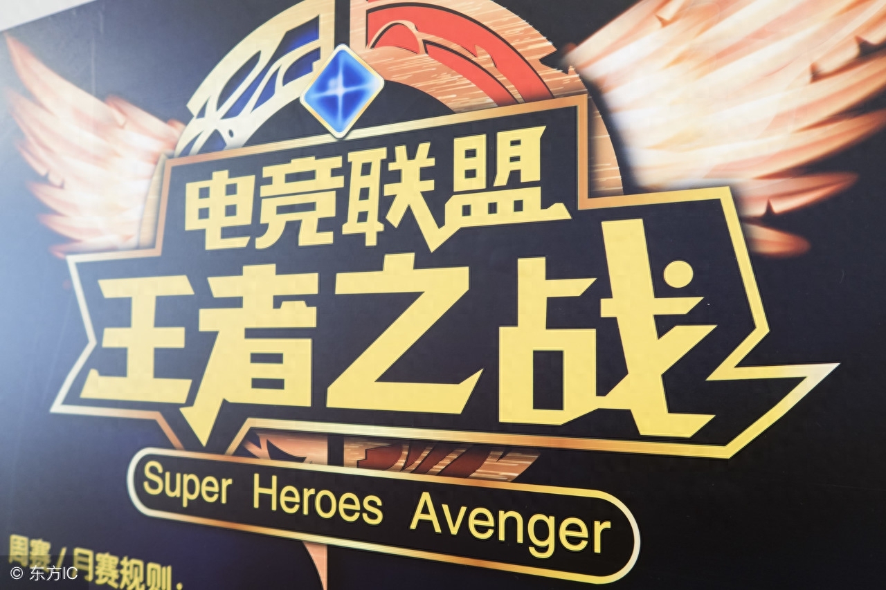 猥琐发育别浪 王者荣耀后羿新手攻略