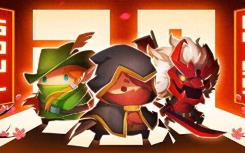 西安创优互娱游戏介绍元气骑士游戏攻略