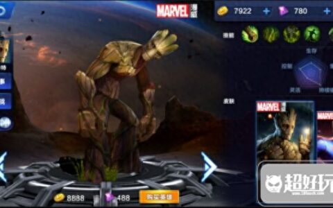 超级战场格鲁特技能解析 出装加点攻略
