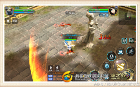 竞技教学：天梯1V1细节盘点 博弈如何增加胜率