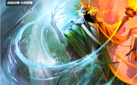 LOL韩服mata辅助死亡颂唱者卡尔萨斯冲分利器