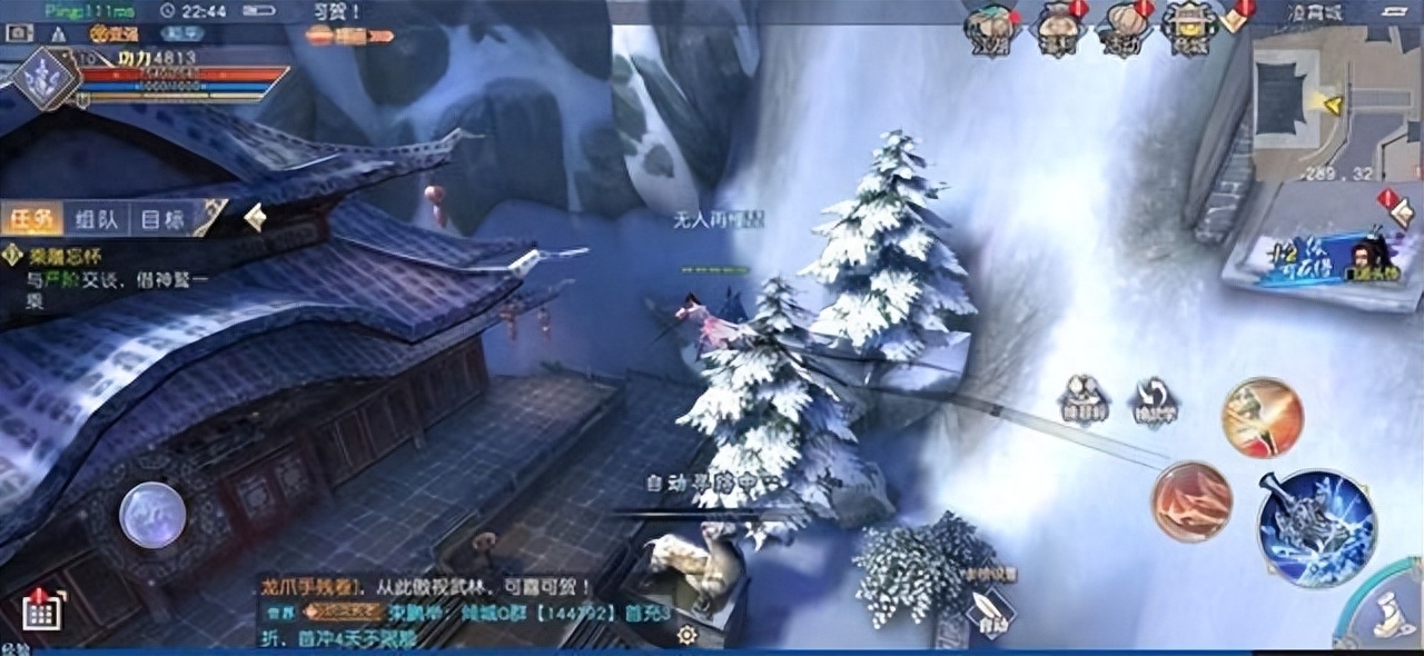 夺书是九阴真经3D中的重要环节，不会到现在还不知道技巧吧？