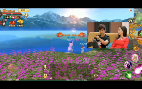 天龙八部手游攻略，子女攻略。