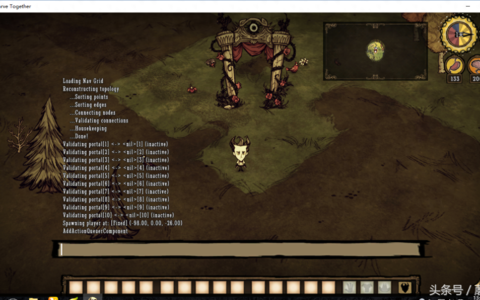 TGP饥荒代码及使用方法，收好了