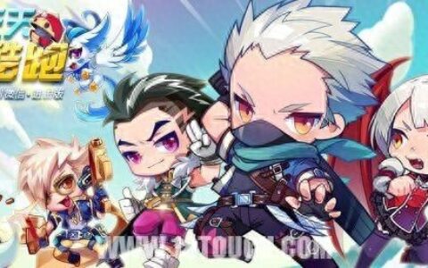 天天酷跑整合双模式刷分教程