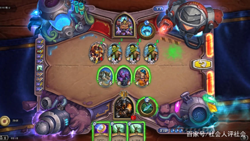 炉石传说谜题实验室解谜攻略（二）：清场篇