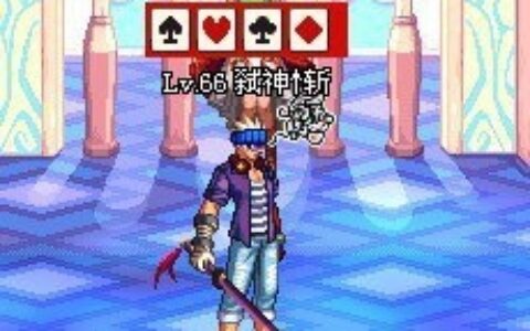 当年让所有DNF玩家日思夜想的领主神器盘点