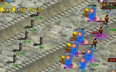 大话西游2：搬砖玩家分享的游戏多开小技巧，细节决定成败