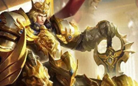 王者荣耀：新手进阶攻略，让你从小白变成高玩