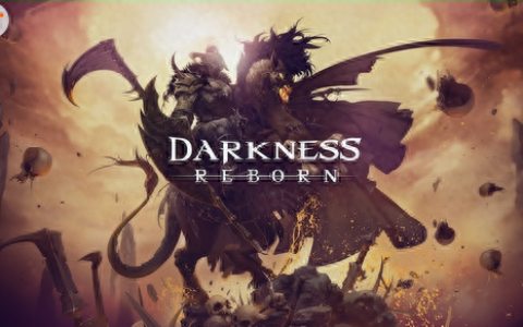 暗黑复仇者2破解修改指南 暗黑复仇者2全攻略索引