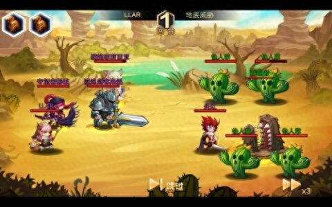 混沌之理 战神完美通关攻略-地底的威胁