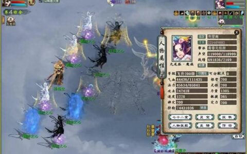 大话西游2：平民玩家单开该如何生存！看看老司机怎么做