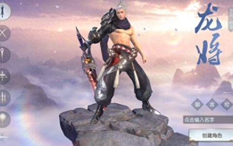 镇魔曲手游全职业介绍 哪个职业比较强