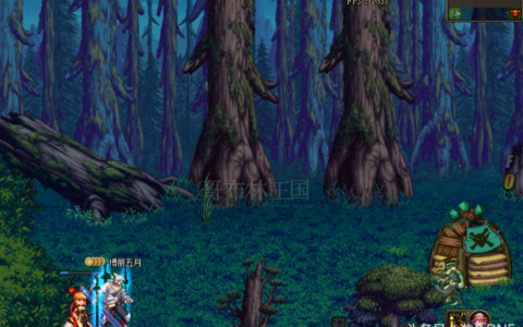 DNF悠闲过异界程度小技巧