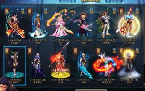 DNF跨界武器排行 各职业武器选择分析