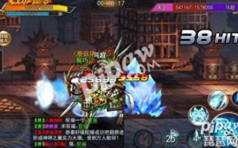 街机三国手游英雄塔怎么通关 英雄塔通关攻略