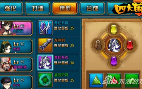 荒魂怎么样 四大萌捕拳师司马荒坟属性介绍