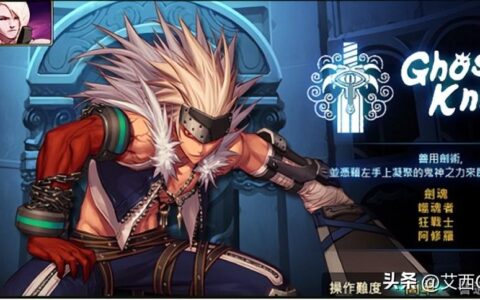 DNF搭建服务器服务端搭建教程