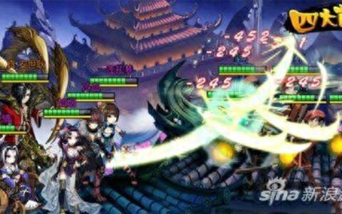 护国山庄 四大萌捕新手入门特色神侯府系统介绍