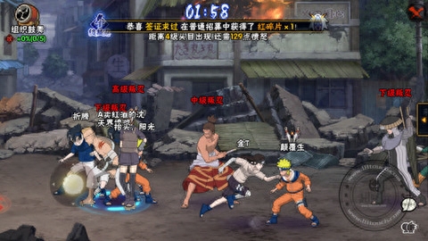 火影忍者手游平民玩家前期快速发展全面指导攻略