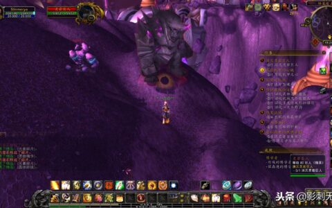 魔兽世界休闲玩家任务成就党之虚空风暴