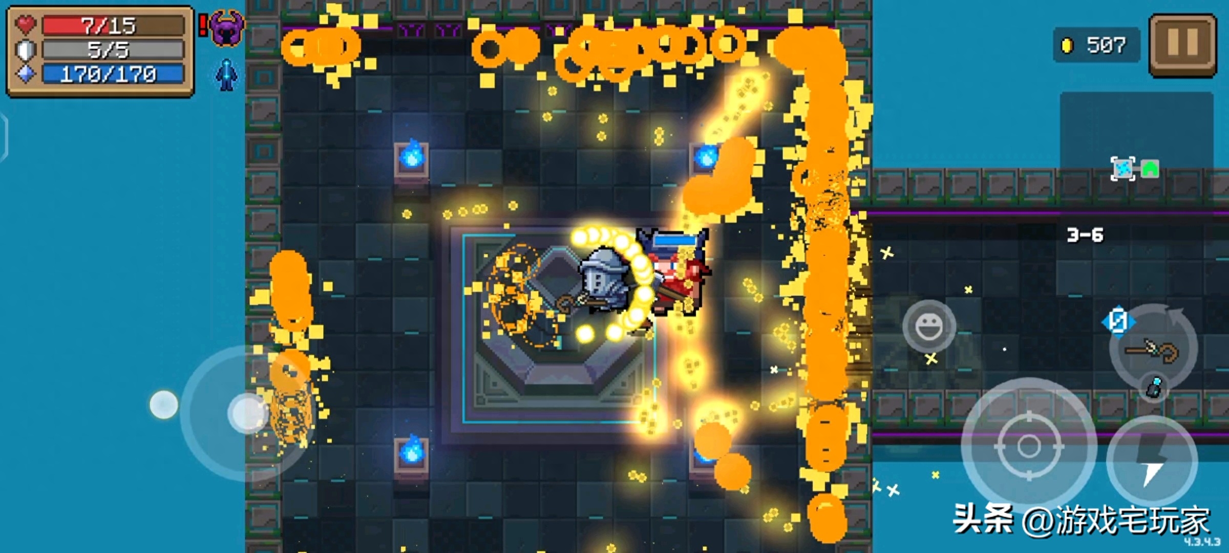 元气骑士：一文解析，满配潜质最强的“白武”，传奇学徒法杖