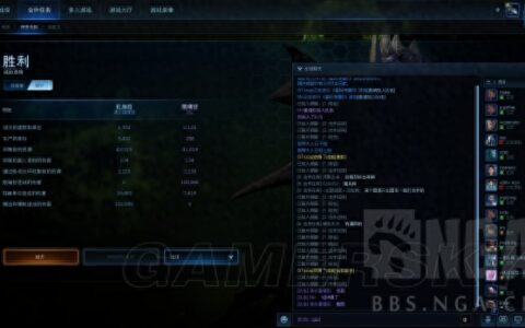 《星际争霸2》合作模式威胁递增双虫族打法攻略