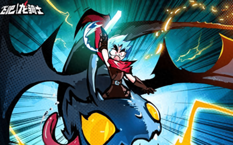 《飞吧龙骑士》超详细攻略 新手前期注意事项总汇