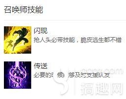 英雄联盟lol石头人好玩吗 石头人攻略全面详解