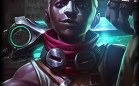 英雄联盟lol艾克好玩吗 艾克攻略全面详解