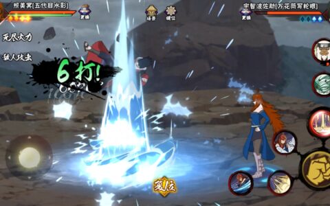 火影忍者手游：影级以下上分选谁好？照美冥绝对是不二之选