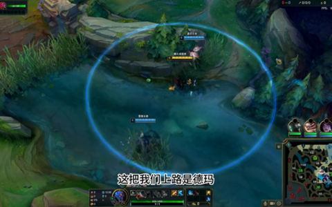 狮子狗前15分钟思路规划，直接通关游戏！#雷恩加尔