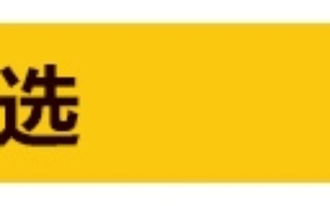 LOL高分段非ban即选，武器大师成最强补丁！