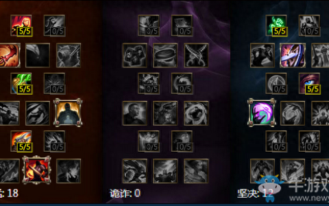 羊刀加强！你的武器大师还不拿来上分吗？