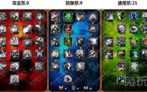 团战发动机 上帝之手机器人辅助攻略