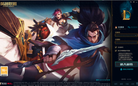 英雄联盟可以转区吗？快告诉老朋友回归一起征战吧