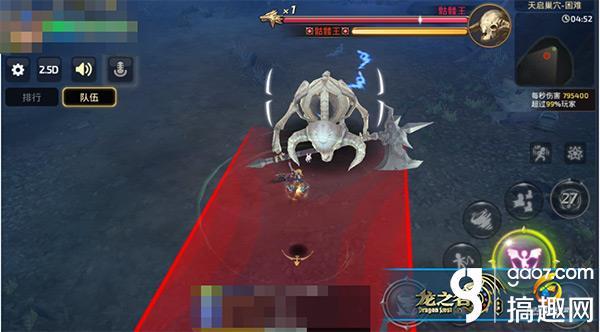 龙之谷手游影舞者如何刷图 影舞者副本打法技巧